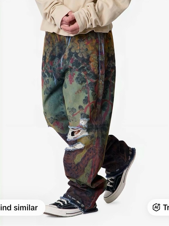 MNML Other - MNML Ultra Baggy Leopard Denim Jeans 34